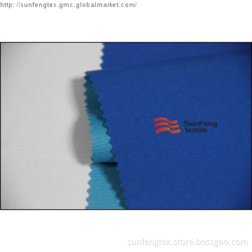 50D Mechanical Elastic Pongee Composite Mesh Fabric Butterfly